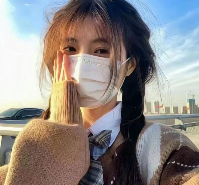 美丽的谎言